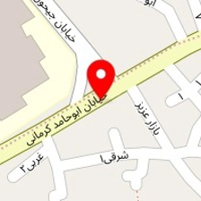 دندانپزشکی نیکان