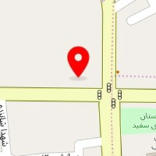 دندانپزشکی آرمان