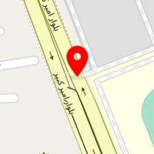 دندانپزشکی امین