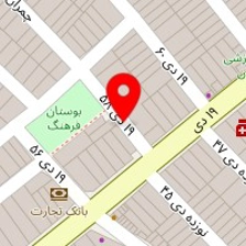 سالن زیبایی باجک
