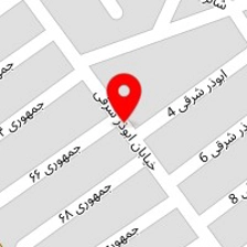 سالن زیبایی بانو اسلامی