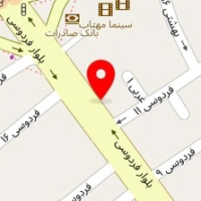 دکتر حامد حافظی