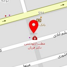دندانپزشکی رز