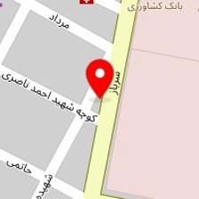 دکتر عیسی کردلو