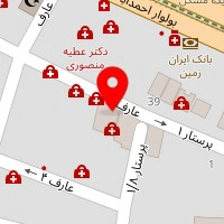 دکتر شیما اردلان