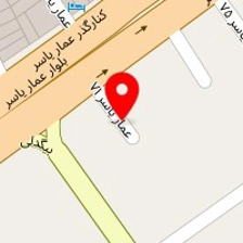 سالن زیبایی شگفتی