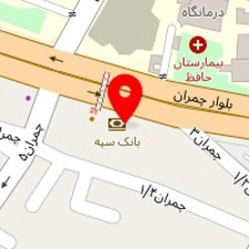 دندانپزشکی میلاد