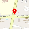 دکتر فرید عباسی