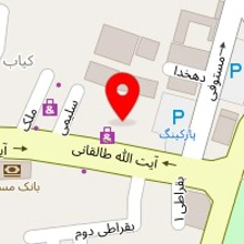 سالن زیبایی سارا فروغی