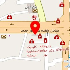دکتر نگار یحیی زاده