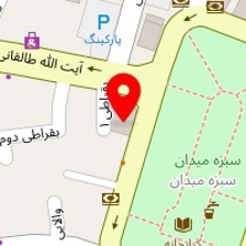 سالن زیبایی مژه