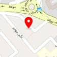 مطب مامایی ندا سلیم نژاد