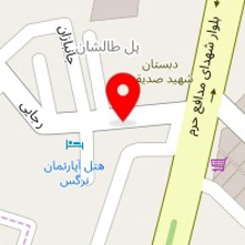 سالن زیبایی رادا