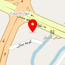 دکتر فریبا ناهید