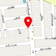 دکتر امیرمسعود مسعودی