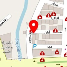 سالن زیبایی الی