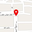 سالن زیبایی جاویدان
