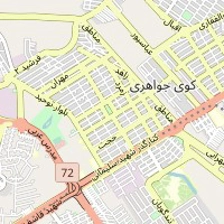 دندانپزشکی اهواز