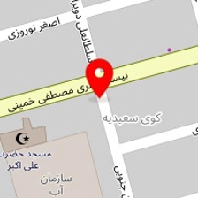 دندانپزشکی دیبا