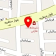 سالن زیبایی ستاک