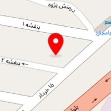 آرایشگاه شهرزاد