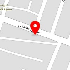 سالن پیرایش آرش