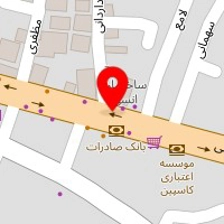 سالن زیبایی سارای