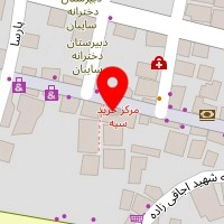 سالن زیبایی پینک