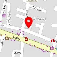 سالن زیبایی ری را