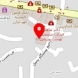 آموزشگاه آرایشگری سوده