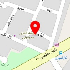 سالن زیبایی نازنین سخیوده