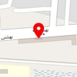 دندانپزشکی موج