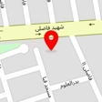 دندانپزشکی سامان