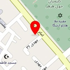 سالن پیرایش پارتیکان