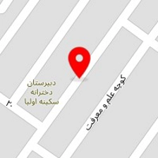 سالن زیبایی رامیلا