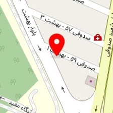 دندانپزشکی خوانسار