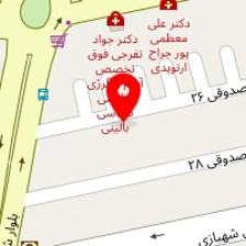 دندانپزشکی حضرت زینب