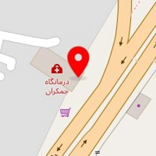 دندانپزشکی تسکین