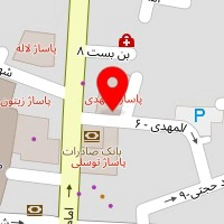 سالن زیبایی فرشته کوچولو