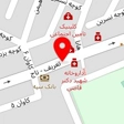 دکتر شراره رشیدی