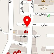 دکتر آپامه آذرپیرا