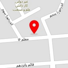 سالن زیبایی قرمز