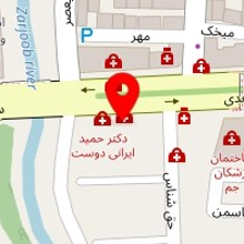 دکتر مریم اصغرنیا