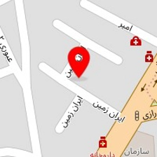 سالن زیبایی ساناز