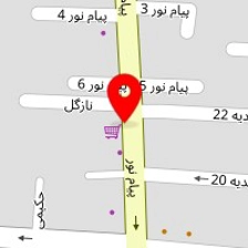 سالن زیبایی آرمیتا