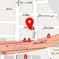 دکتر نگار غلامعلی پور