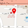 دکتر مونا کوچک پور