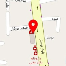 دکتر فاطمه علیزاده