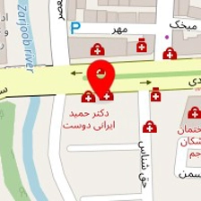 دکتر سحر سقطی