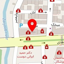 دکتر مهری نصیری